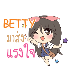 BETTY Am bunny girl_S e