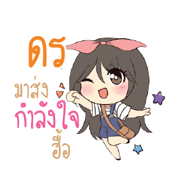 TORN3 Am bunny girl_N