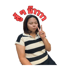 mayapy_20250221104641 – LINE stickers | LINE STORE