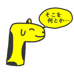 Neko_20250220211548