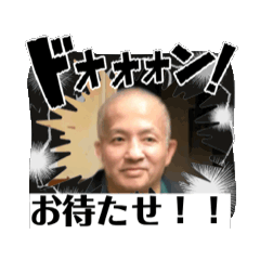 star_20250221014800