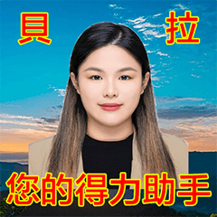 比刑部郎官還厲害的驚奇嬤嬤