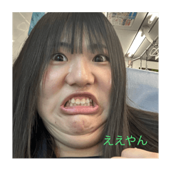 princess44