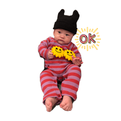 amaneboy