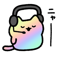 cute gaming cat move sticker2