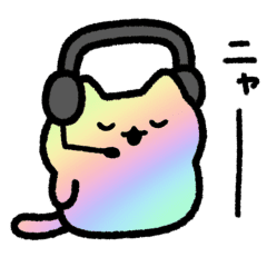 cute gaming cat move sticker2