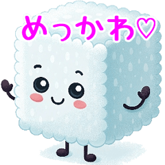 Fluffy Cube Pals 1