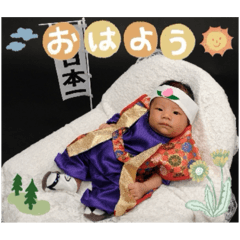 ZEN omiyamairi