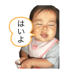 maimai_20250220173145