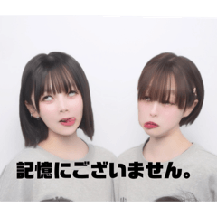 raaan_20250220214906