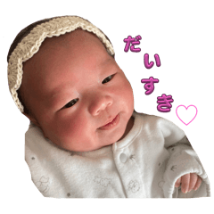 suidesu