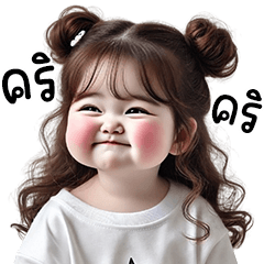 ตุ้ยนุ้ยน่ารักมัดจุก1บิ๊กสติกเกอร์
