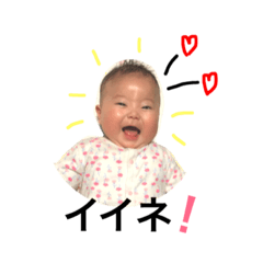 hinachanstamp..