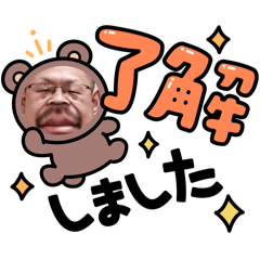 HANA_20250220214936