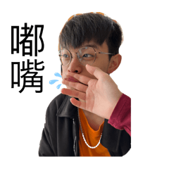 胖胖是我的名字