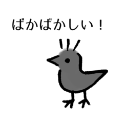 puntasu-mizono