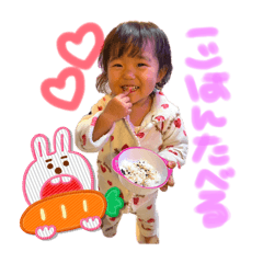 yui_20250221113755