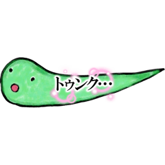 azu_20250221151134
