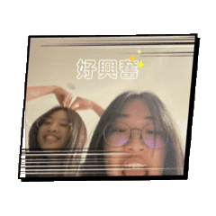 方之姐妹1