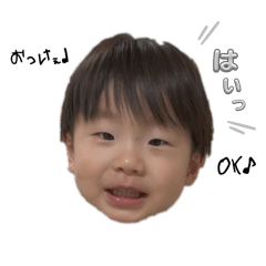 r@ipyonstamp