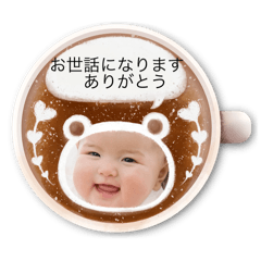 詩椛③