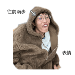 -喜德