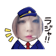 ryo_20250220220108