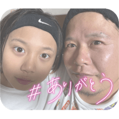 HARUHINATA_20250221073726