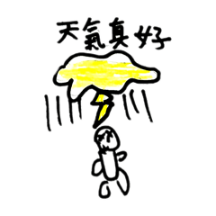 王品翰