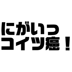 LINb_20250221015549