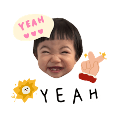 阿洛醬表情包