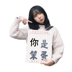 近期版的圈圈