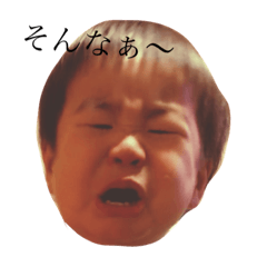 rioriku stamp