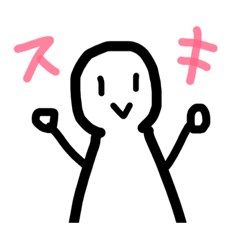 Children&Word