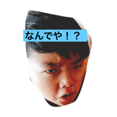 awatake2