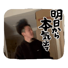 yu_20250222001746
