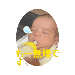 Hiro_20250222001946