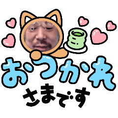 tomo_20250221170216