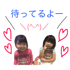 rinoainagito
