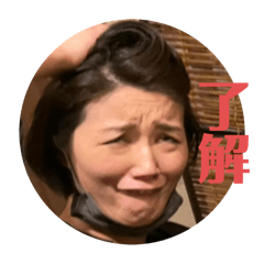 MINAMI_20250221184338
