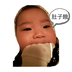 瑞寶表情包獨一無二第二版