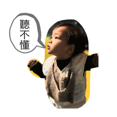 瑞寶表情包獨一無二第三版