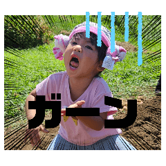 hazu_20250221194004