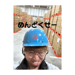 taka_20250221155724