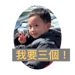 很冷