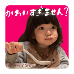MAYU_20250221154017