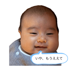 yuto_20250221221603