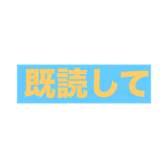 mari_20250221174218