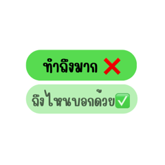 Omelet_20250221194322