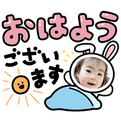 risa_20250222065446